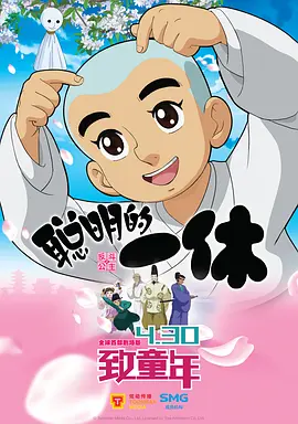 婷婷国产在线